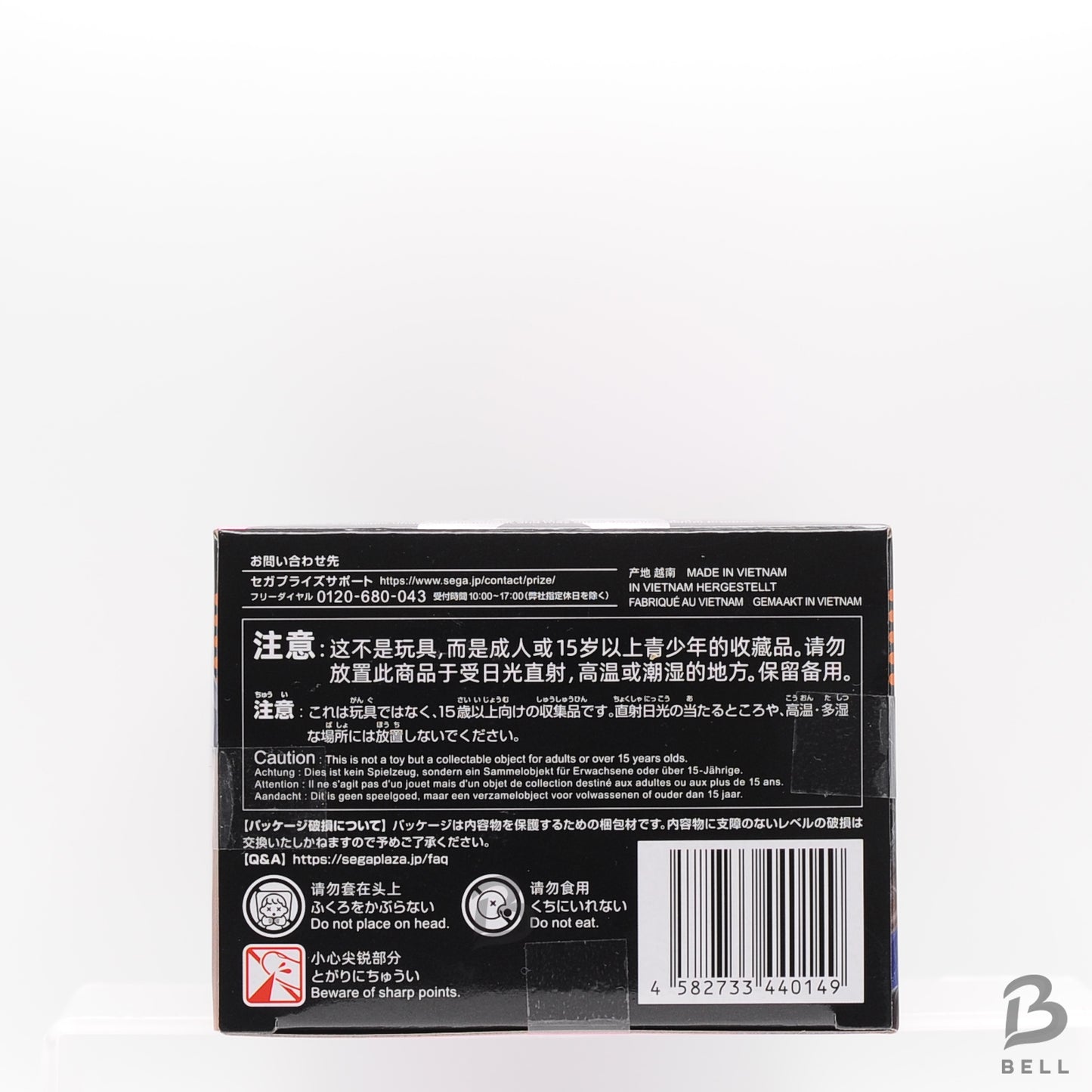 DANDADAN Aira Chokonose Premium Figure Vol.1 Japan Anime okarun anime New SEGA