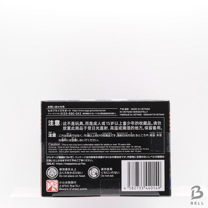 DANDADAN Aira Chokonose Premium Figure Vol.1 Japan Anime okarun anime New SEGA