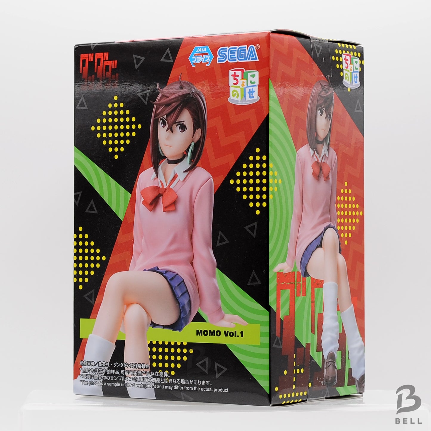 DANDADAN Momo Chokonose Premium Figure  Vol.1 Japan Anime okarun anime New SEGA