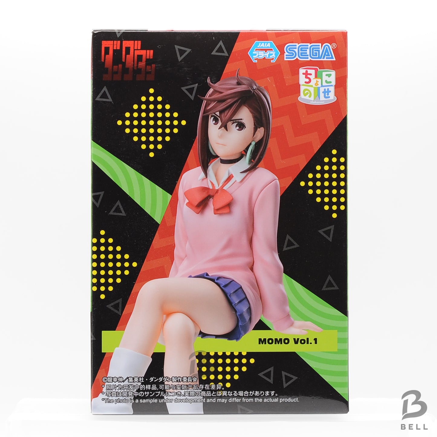 DANDADAN Momo Chokonose Premium Figure  Vol.1 Japan Anime okarun anime New SEGA