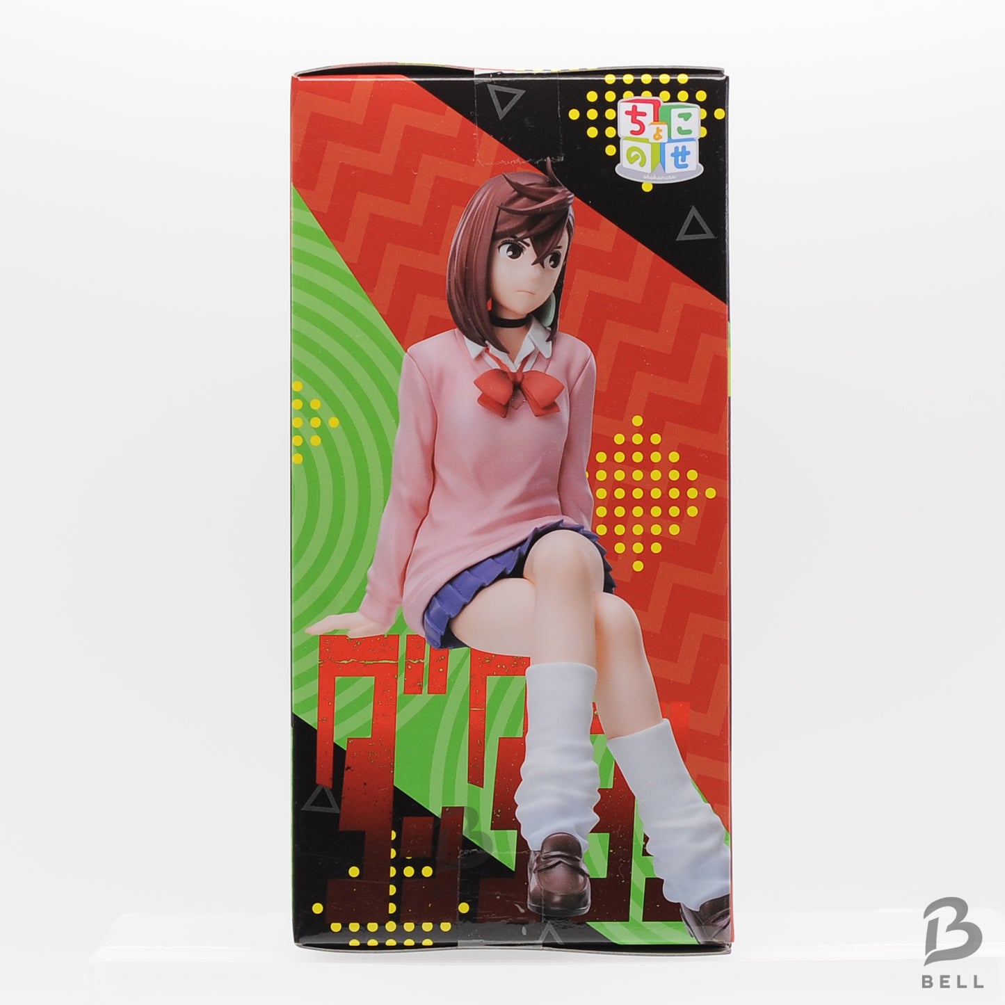 DANDADAN Momo Chokonose Premium Figure  Vol.1 Japan Anime okarun anime New SEGA
