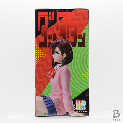 DANDADAN Momo Chokonose Premium Figure  Vol.1 Japan Anime okarun anime New SEGA