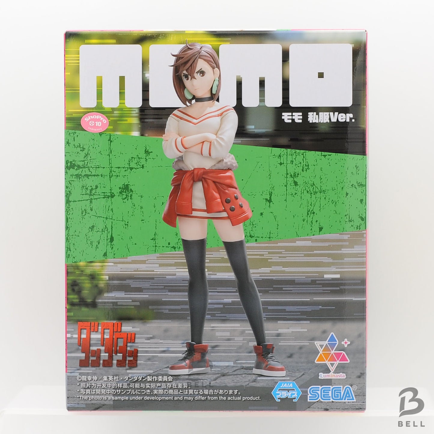 Dandadan Momo Figure Vol2 Casual Clothes ver Japan SEGA anime Luminasta  Sealed