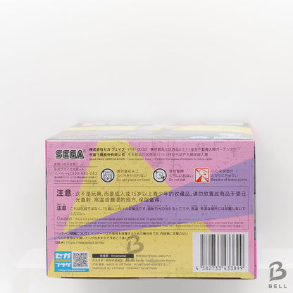 Dandadan Luminasta Momo Vol2 Casual Clothes ver Anime Figure Japan SEGA sealed