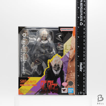 SH Figuarts Dan Da Dan Okarun & Momo Action Figure Set of 2 Japan Anime Sealed