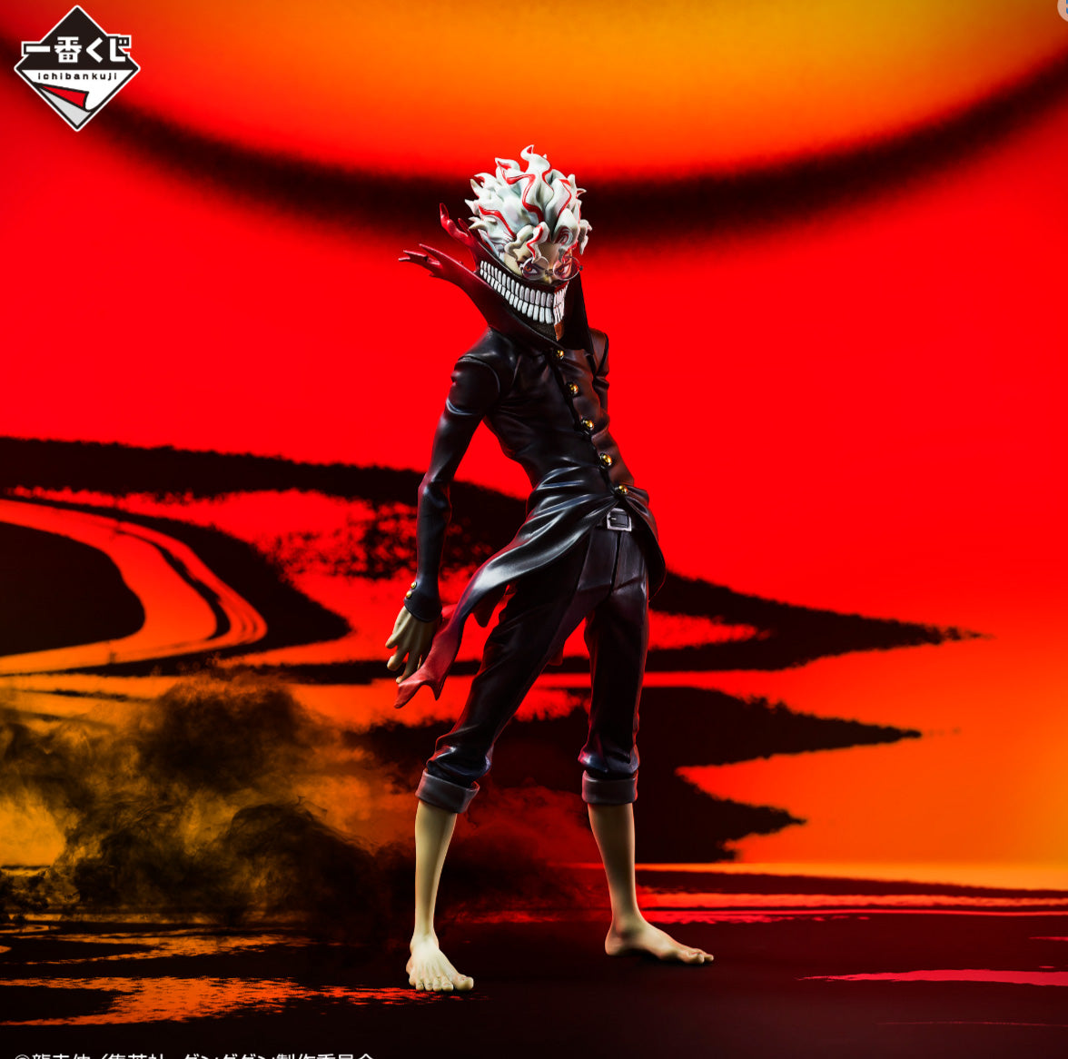 Dandadan Ichiban kuji Figure Okarun Ver A prize SEGA NEW Sealed Japan anime