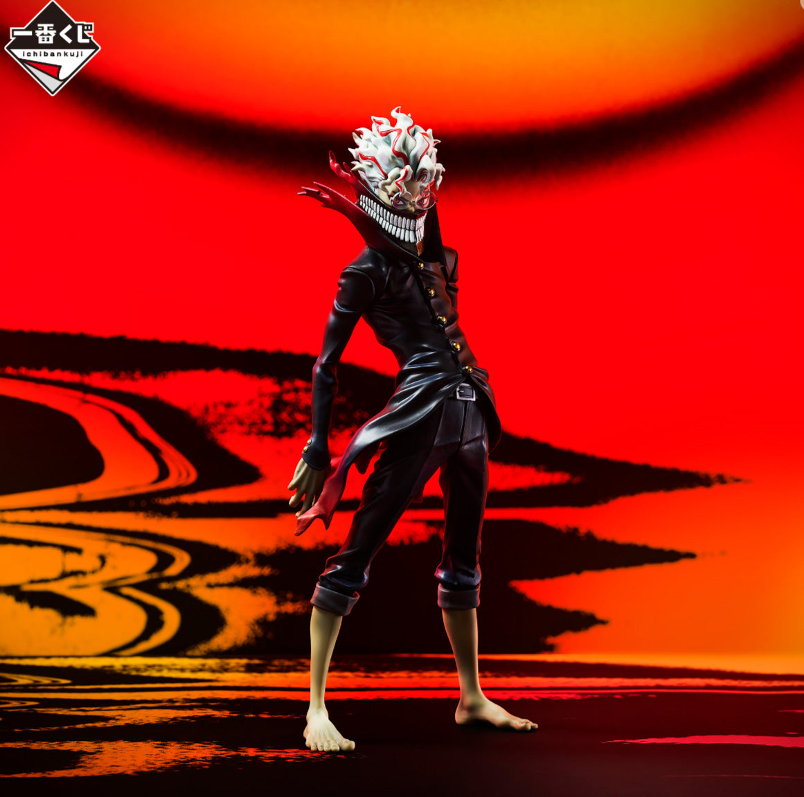 Dandadan Ichiban kuji Figure Okarun Ver A prize SEGA NEW Sealed Japan anime