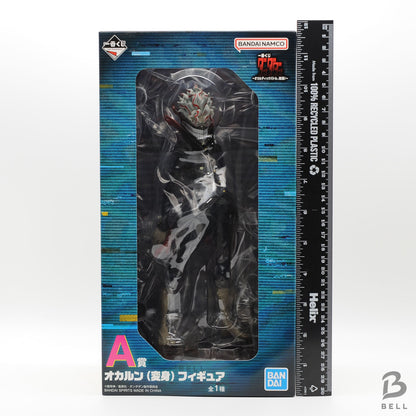 Dandadan Ichiban kuji Figure Okarun Ver A prize SEGA NEW Sealed Japan anime