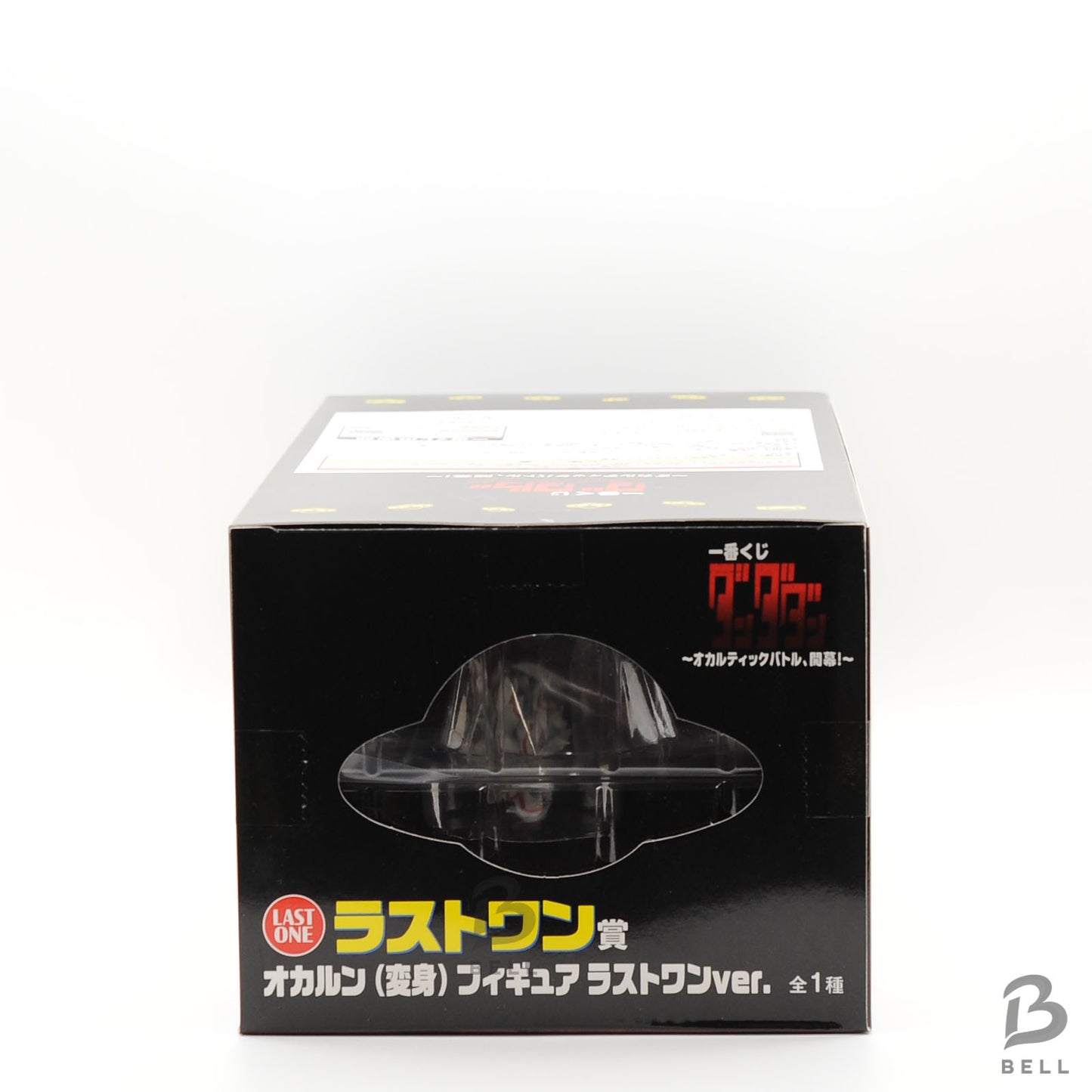 Dandadan Ichiban kuji Figure Okarun Ver Last one prize SEGA Sealed Japan Anime