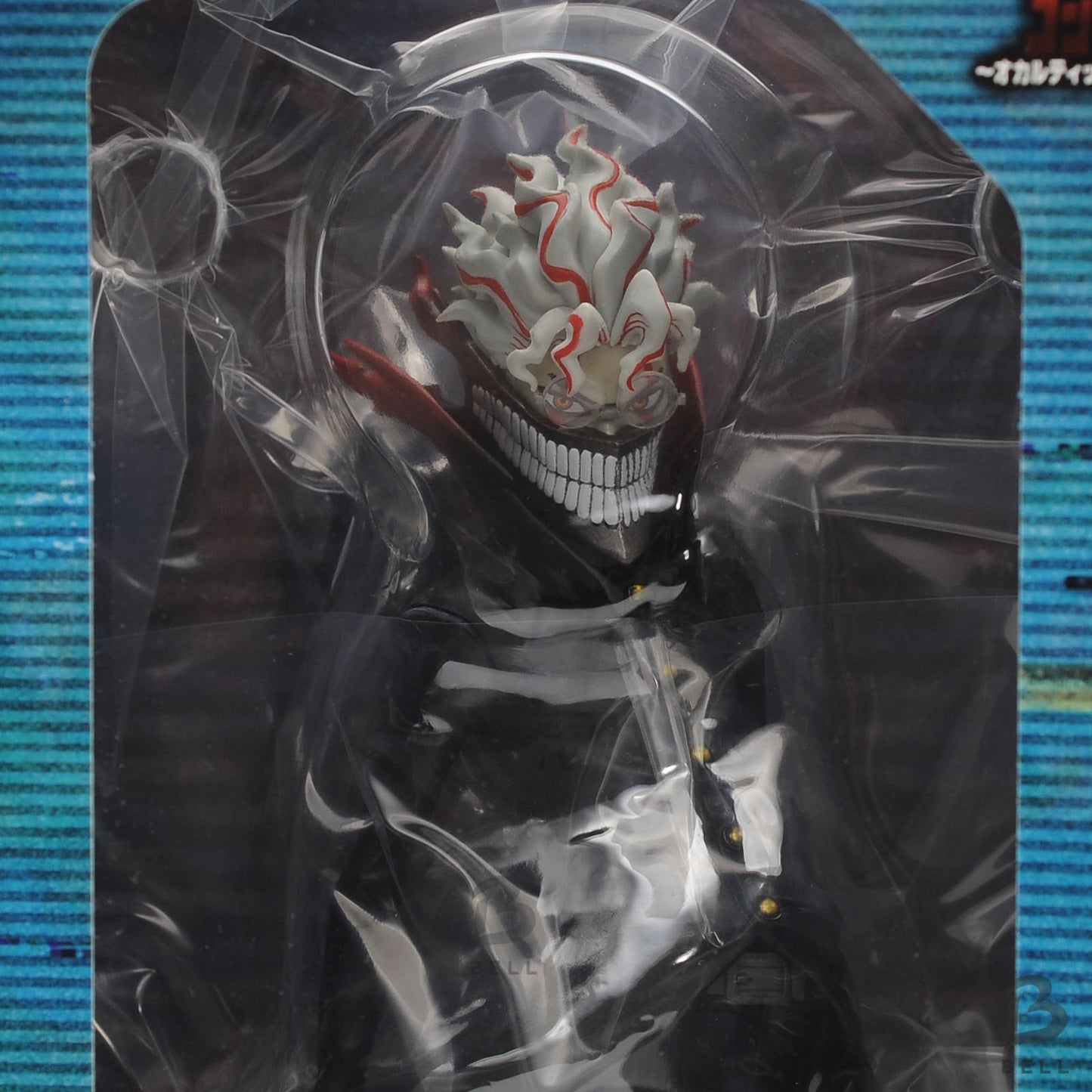 Dandadan Ichiban kuji Figure Okarun Ver A prize SEGA NEW Sealed Japan anime