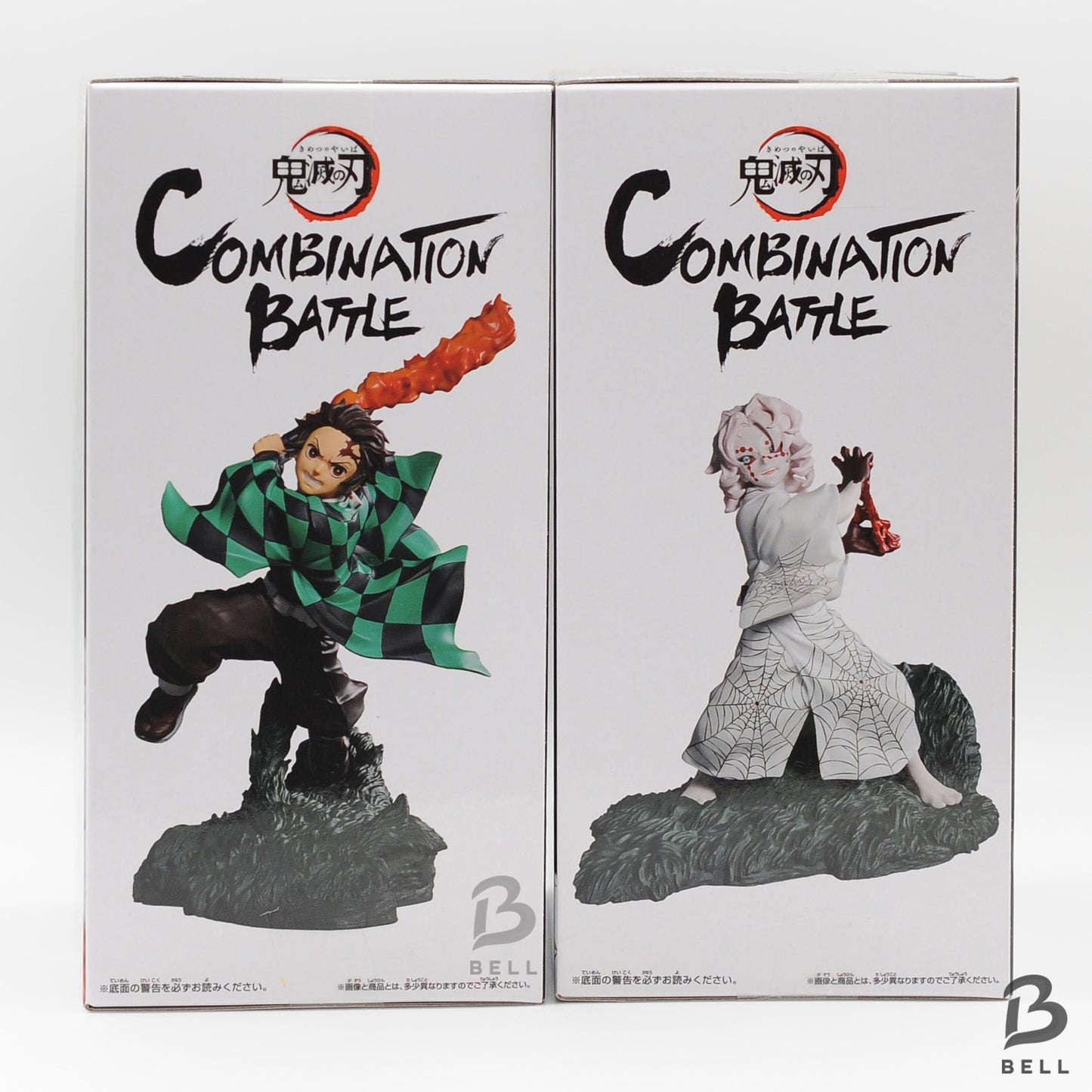 DEMON SLAYER Tanjiro Kamado Rui Combination Battle Figure set New Japan sealed