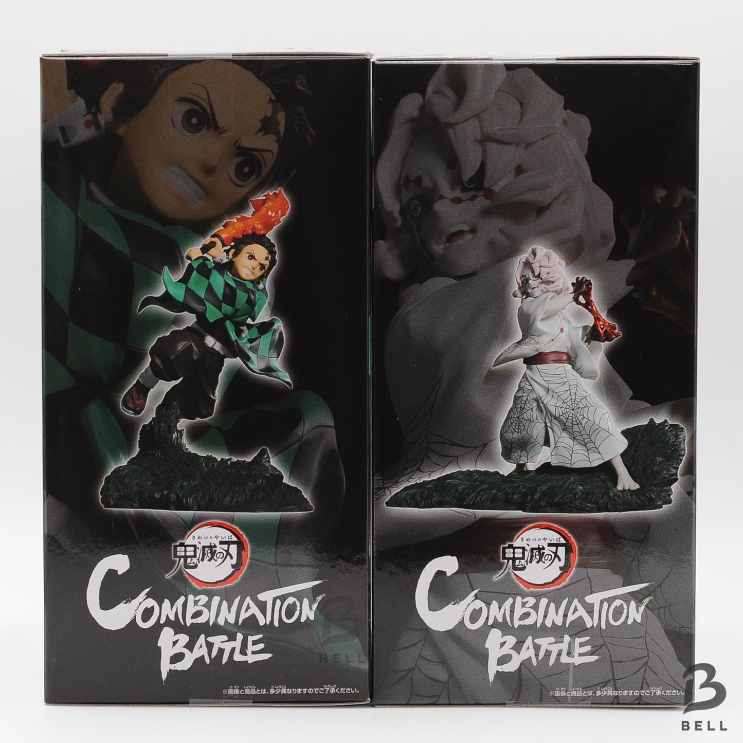 DEMON SLAYER Tanjiro Kamado Rui Combination Battle Figure set New Japan sealed