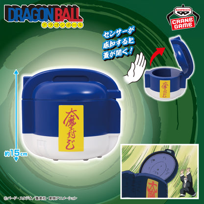 DRAGON BALL Mafuba Rice Cooker Sensor Box Electronic Jar Figure Toy Official JP