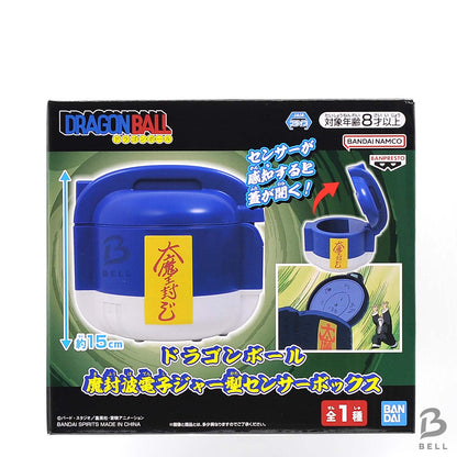 DRAGON BALL Mafuba Rice Cooker Sensor Box Electronic Jar Figure Toy Official JP