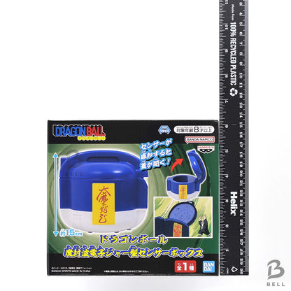 DRAGON BALL Mafuba Rice Cooker Sensor Box Electronic Jar Figure Toy Official JP
