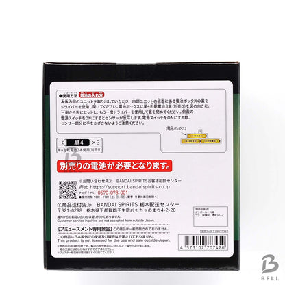 DRAGON BALL Mafuba Rice Cooker Sensor Box Electronic Jar Figure Toy Official JP