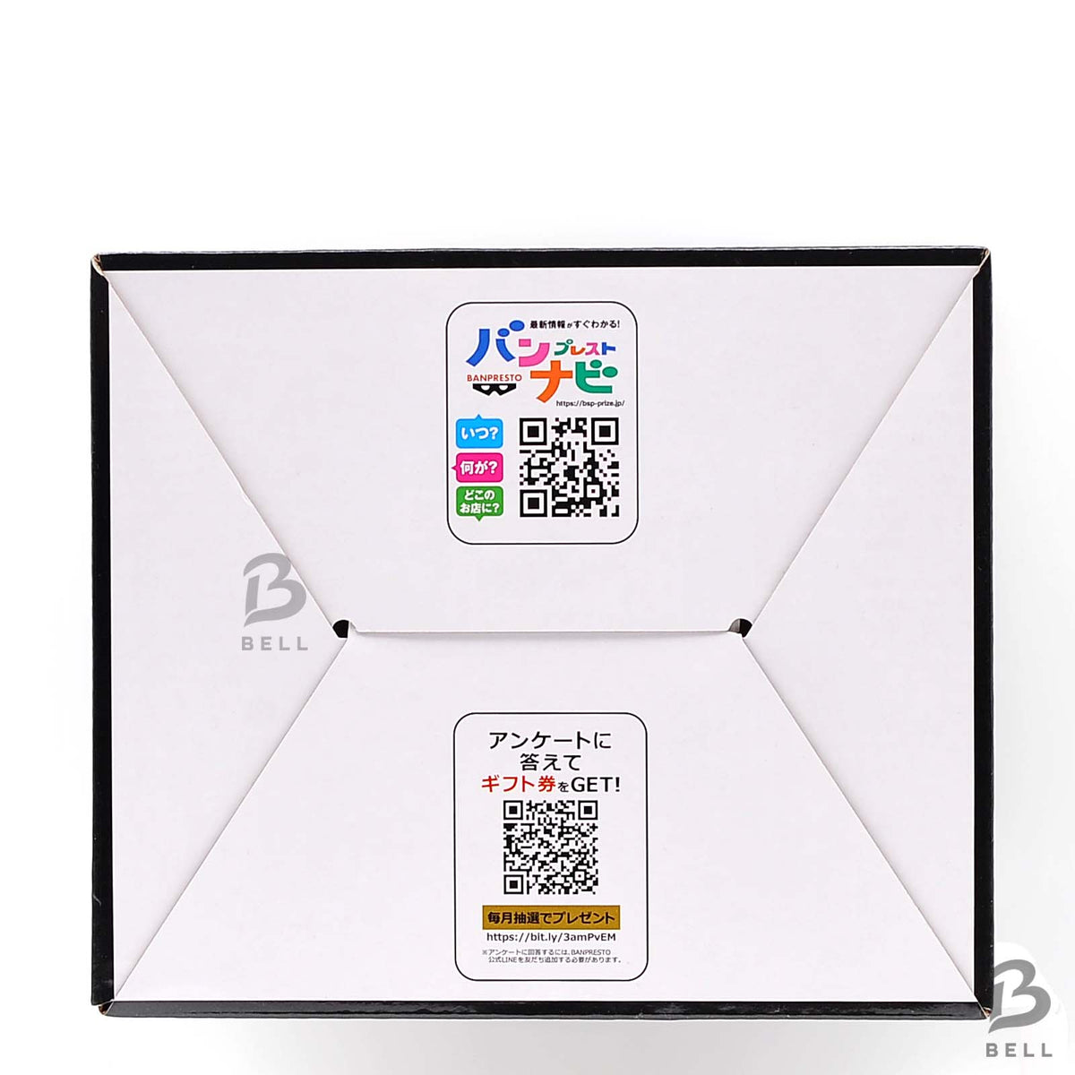 DRAGON BALL Mafuba Rice Cooker Sensor Box Electronic Jar Figure Toy Official JP