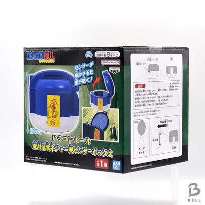 DRAGON BALL Mafuba Rice Cooker Sensor Box Electronic Jar Figure Toy Official JP