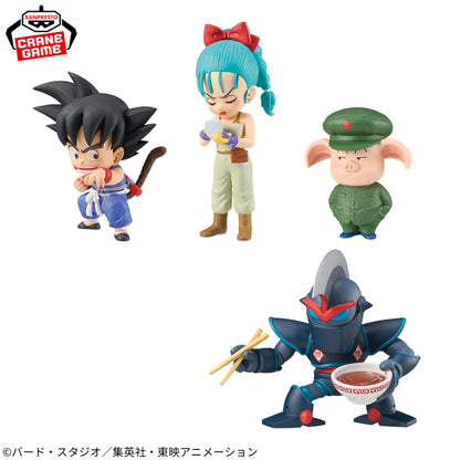 DRAGON BALL World Collectable Figure WCF Boyhood Vol 2 Banpresto Set of 4 Japan