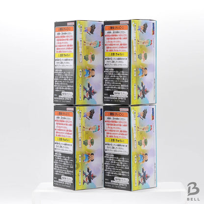 DRAGON BALL World Collectable Figure WCF Boyhood Vol 2 Banpresto Set of 4 Japan