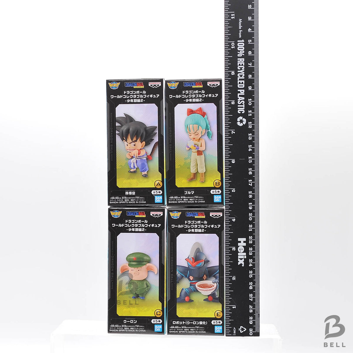 DRAGON BALL World Collectable Figure WCF Boyhood Vol 2 Banpresto Set of 4 Japan