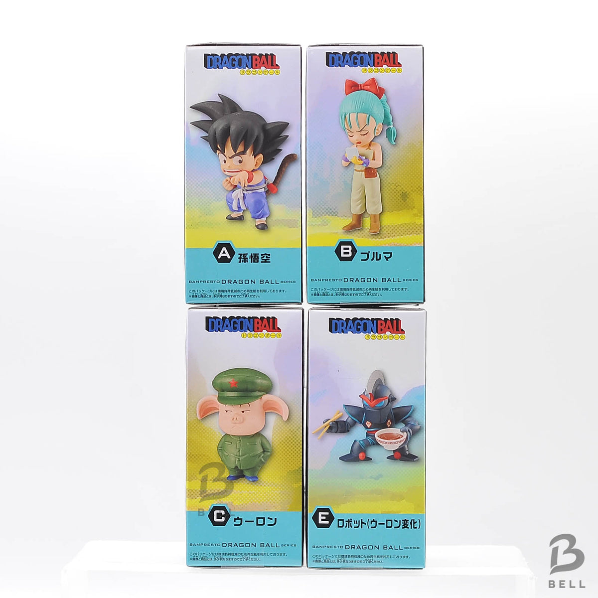 DRAGON BALL World Collectable Figure WCF Boyhood Vol 2 Banpresto Set of 4 Japan