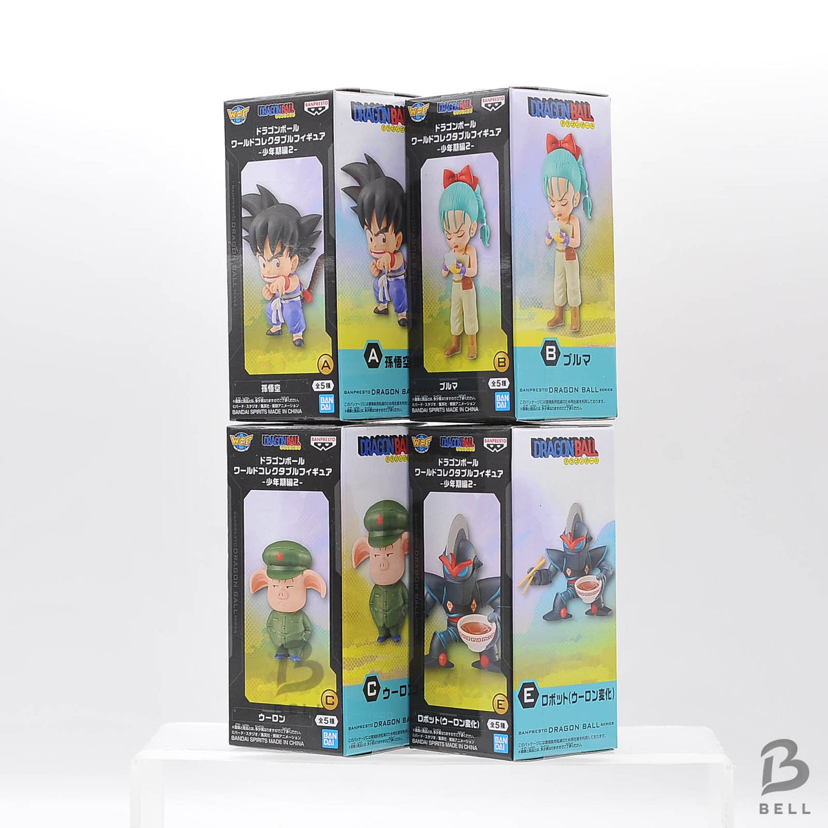 DRAGON BALL World Collectable Figure WCF Boyhood Vol 2 Banpresto Set of 4 Japan