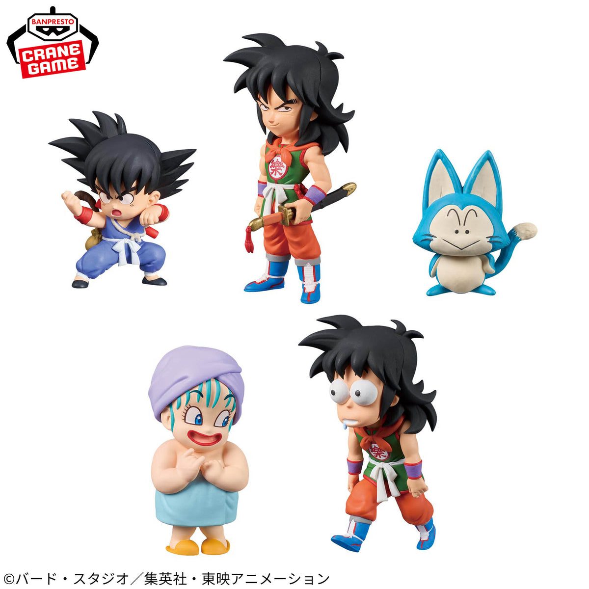 DRAGON BALL World Collectable Figure WCF Childhood Vol 3 Full Set of 5 Banpresto