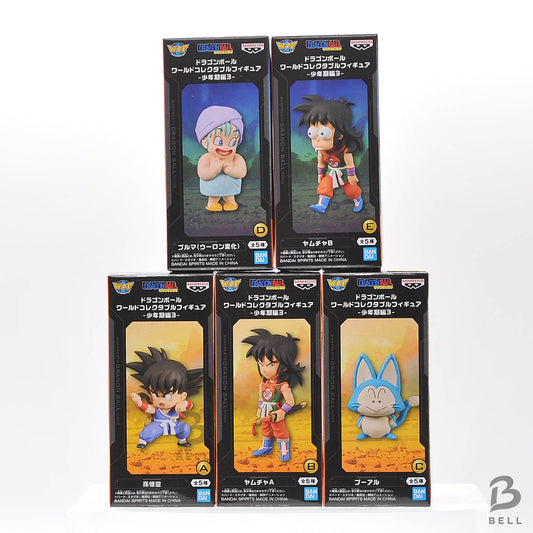 DRAGON BALL World Collectable Figure WCF Childhood Vol 3 Full Set of 5 Banpresto
