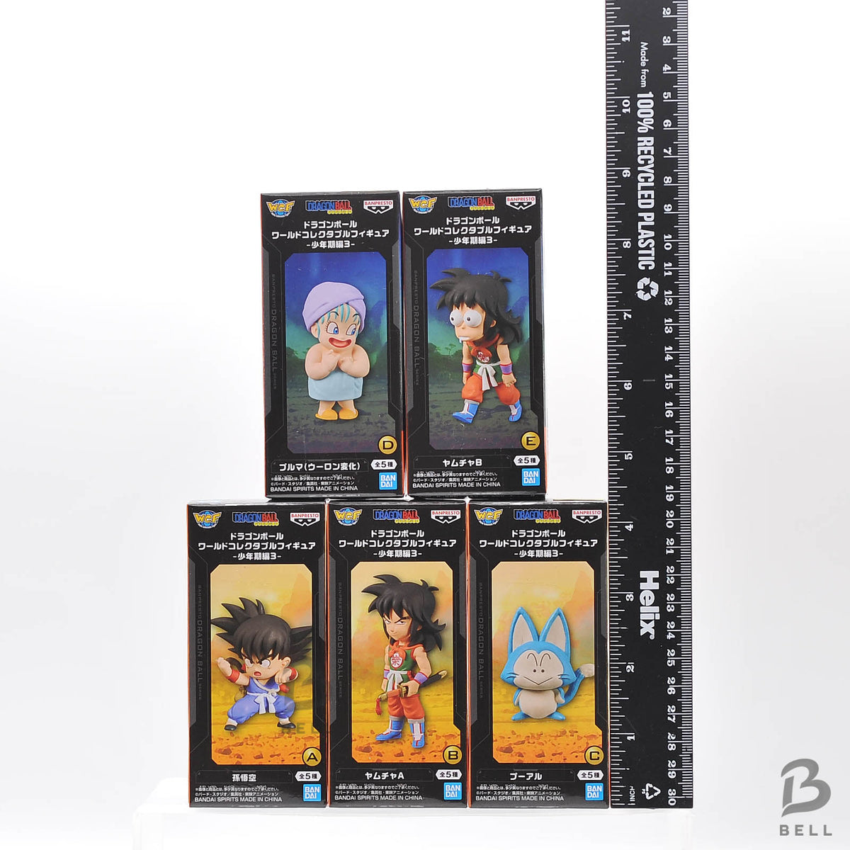 DRAGON BALL World Collectable Figure WCF Childhood Vol 3 Full Set of 5 Banpresto
