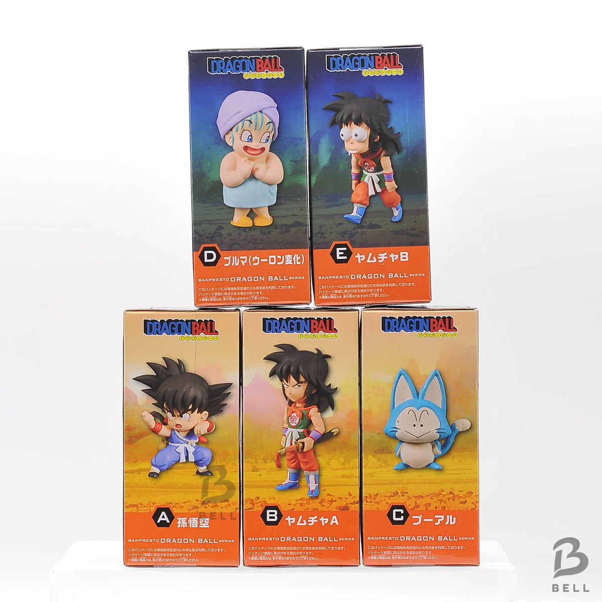 DRAGON BALL World Collectable Figure WCF Childhood Vol 3 Full Set of 5 Banpresto