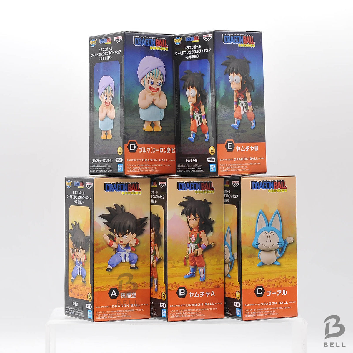 DRAGON BALL World Collectable Figure WCF Childhood Vol 3 Full Set of 5 Banpresto