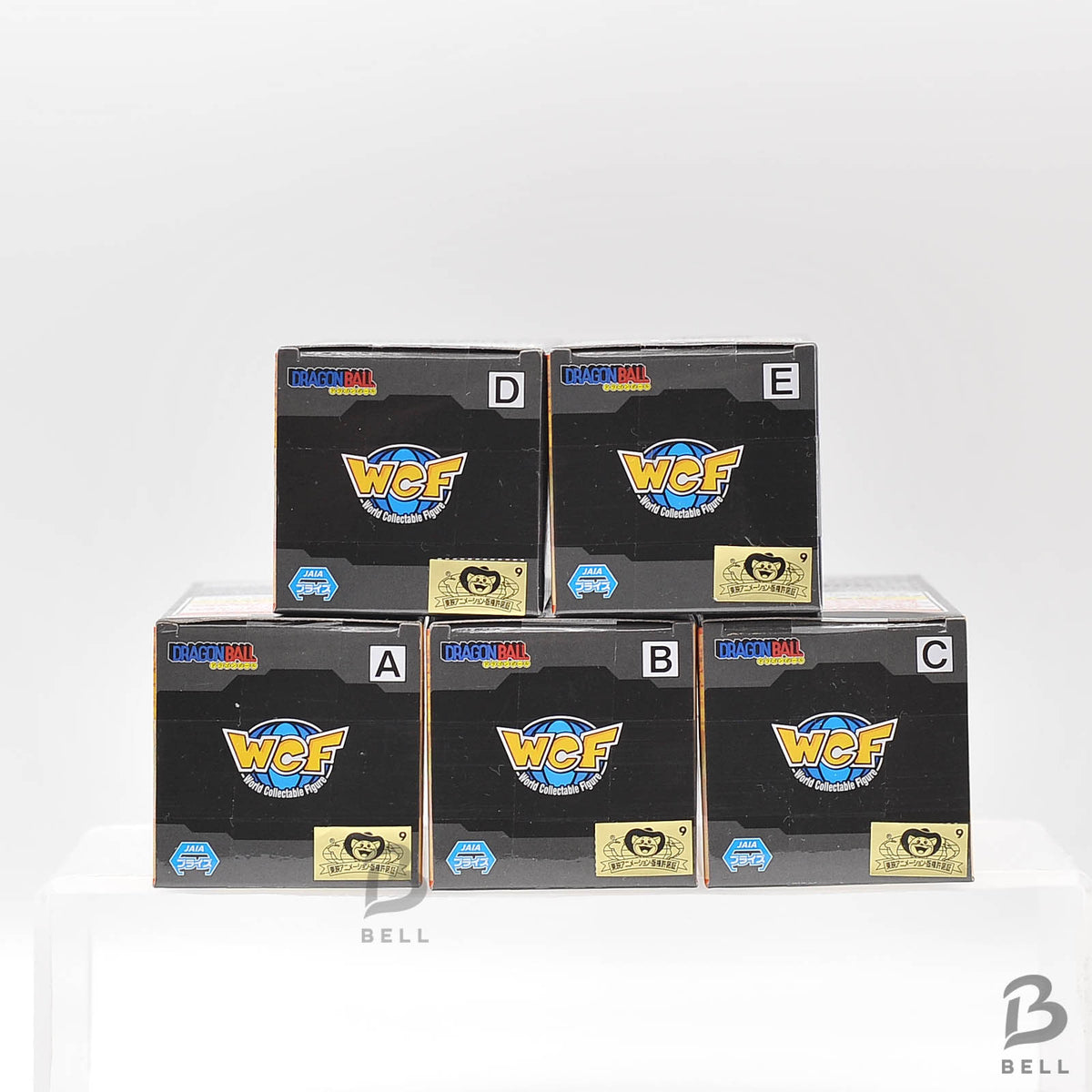 DRAGON BALL World Collectable Figure WCF Childhood Vol 3 Full Set of 5 Banpresto