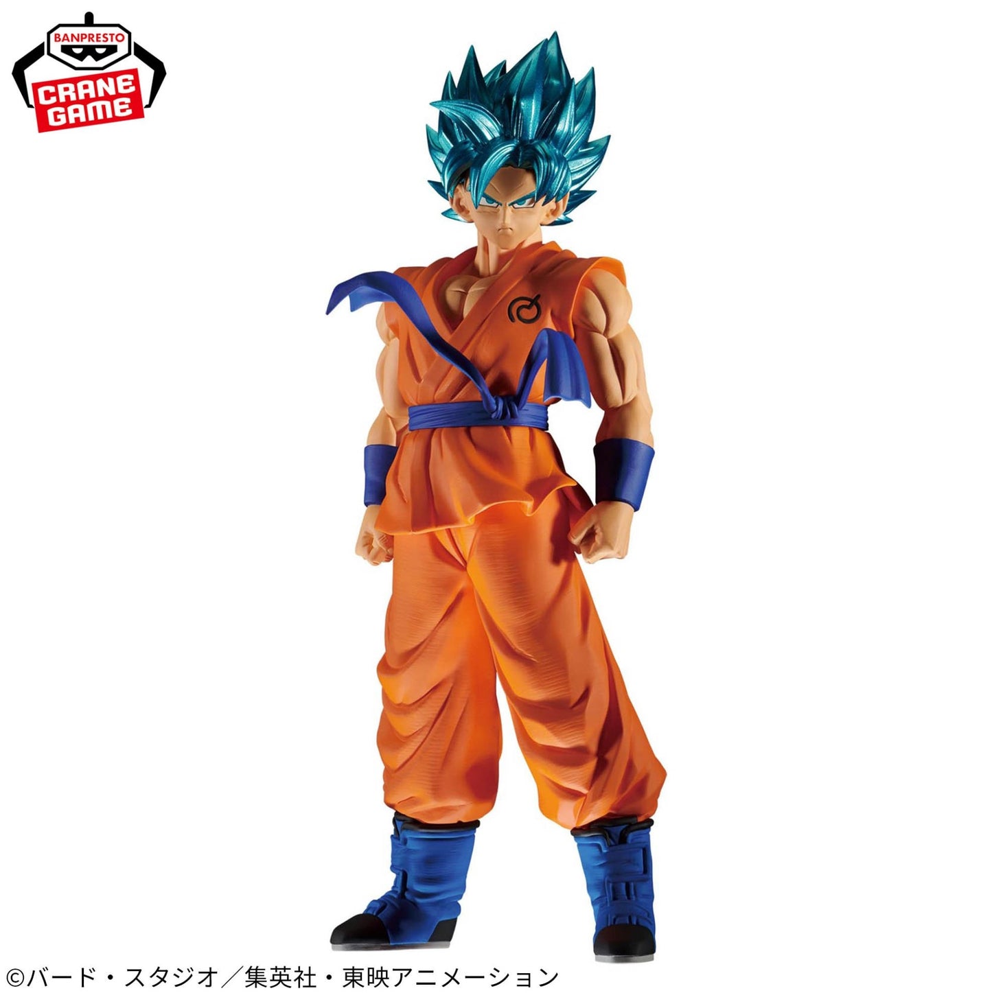 DRAGON BALL Z SUPER BLOOD OF SAIYANS SON GOKU Figure BANPRESTO JAPAN Anime BNIB