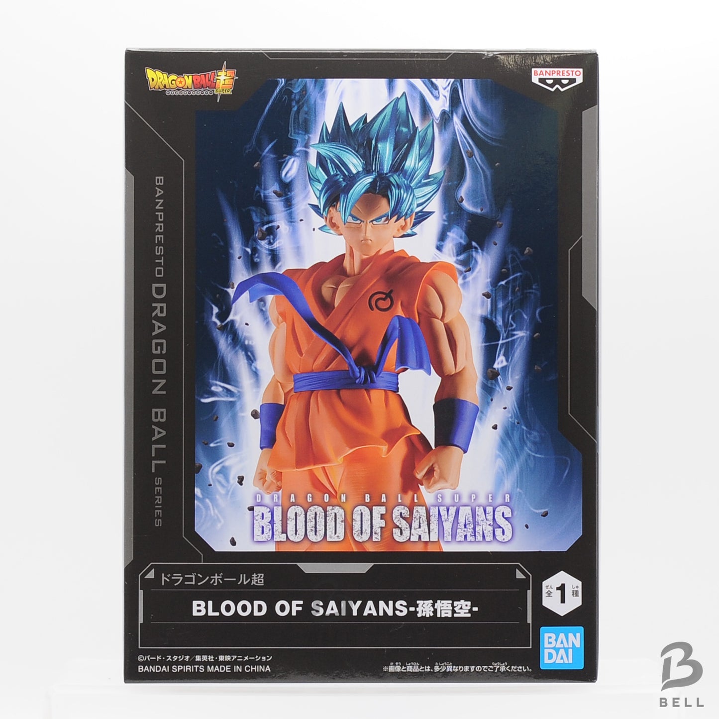 DRAGON BALL Z SUPER BLOOD OF SAIYANS SON GOKU Figure BANPRESTO JAPAN Anime BNIB