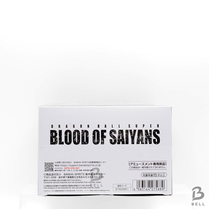 DRAGON BALL Z SUPER BLOOD OF SAIYANS SON GOKU Figure BANPRESTO JAPAN Anime BNIB