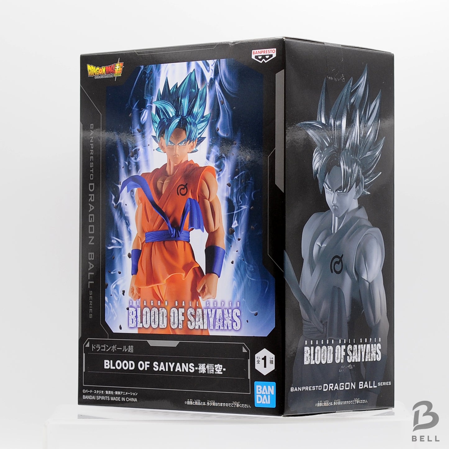 DRAGON BALL Z SUPER BLOOD OF SAIYANS SON GOKU Figure BANPRESTO JAPAN Anime BNIB