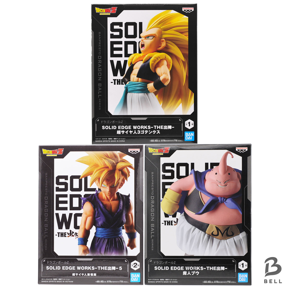 DRAGON BALL Z Solid Edge Works Gotenks SS3 Gohan Majin Buu Figure Set 3pcs Japan