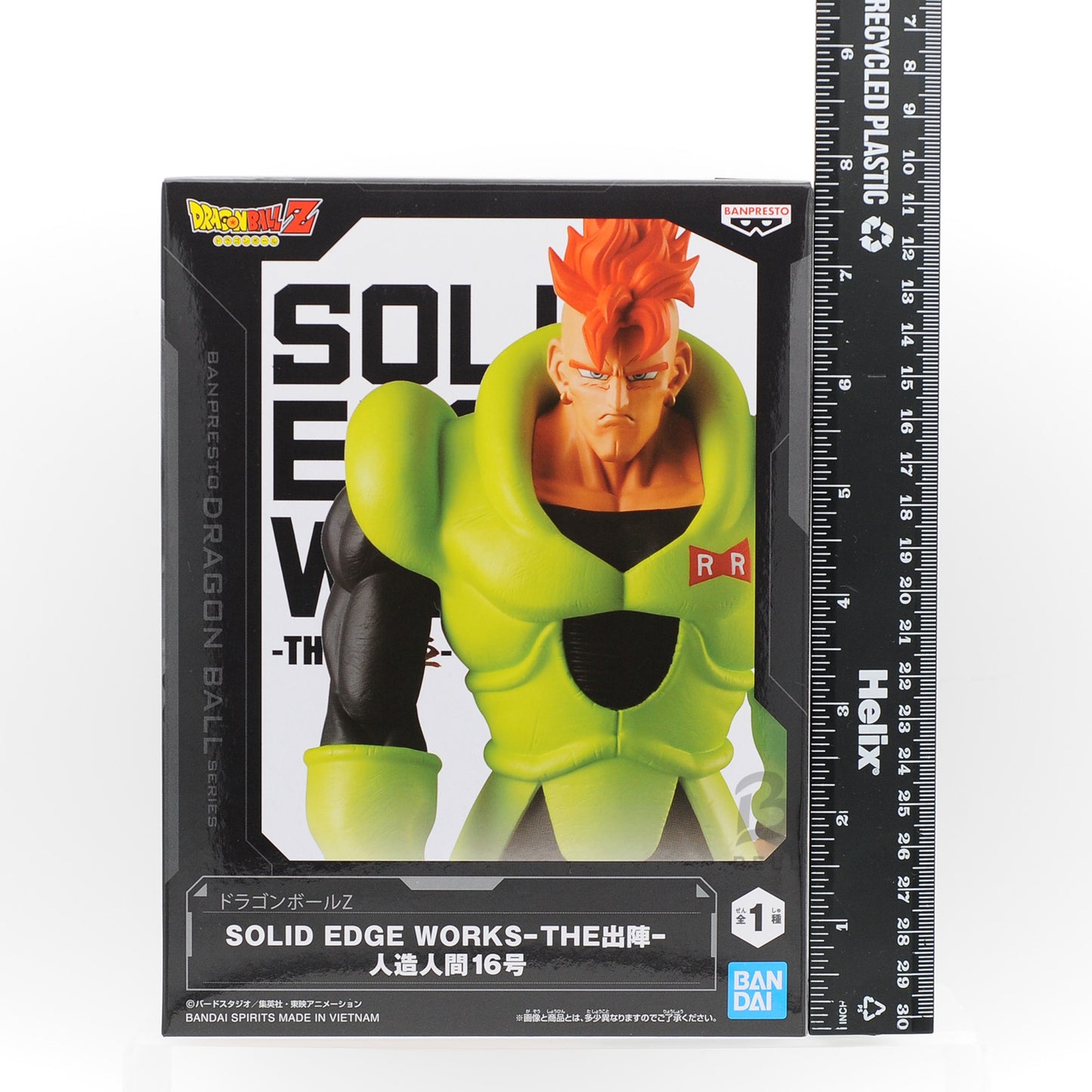 Dragon Ball Android 16 SOLID EDGE WORKS THE Departure figure BANPRESTO New Japan