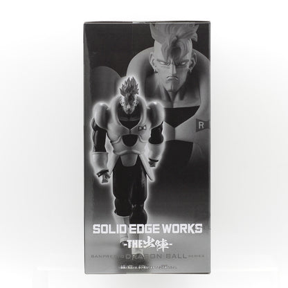 Dragon Ball Android 16 SOLID EDGE WORKS THE Departure figure BANPRESTO New Japan