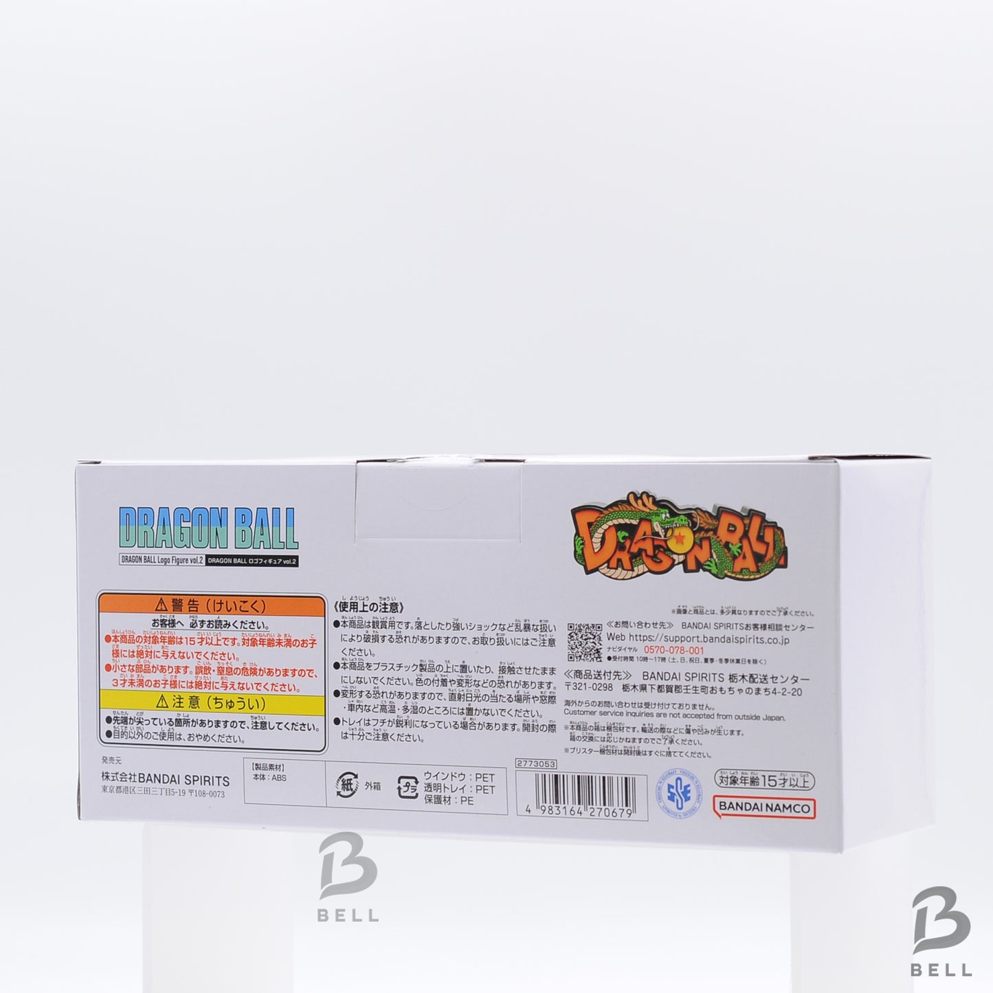 DRAGON BALL Logo Figure vol.2 40th Anniversary Original Illustration Goods NEW