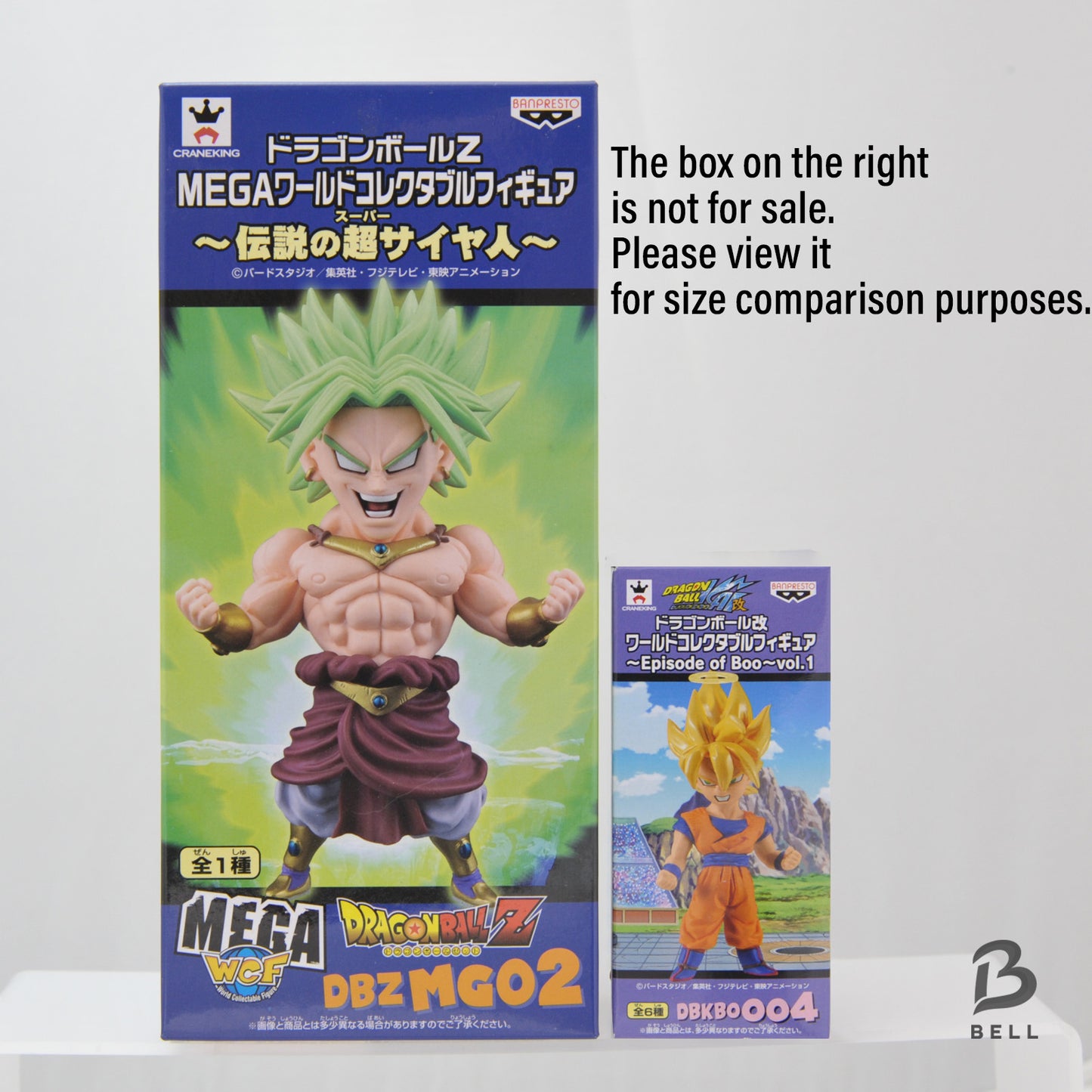 Dragon Ball Z World Collectible Figure Mega Super Saiyan Broly WCF DBZ MG 02 New