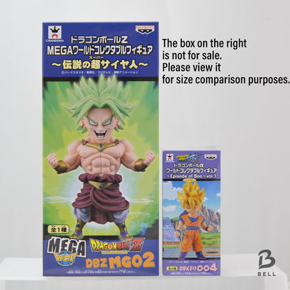Dragon Ball Z World Collectible Figure Mega Super Saiyan Broly WCF DBZ MG 02 New