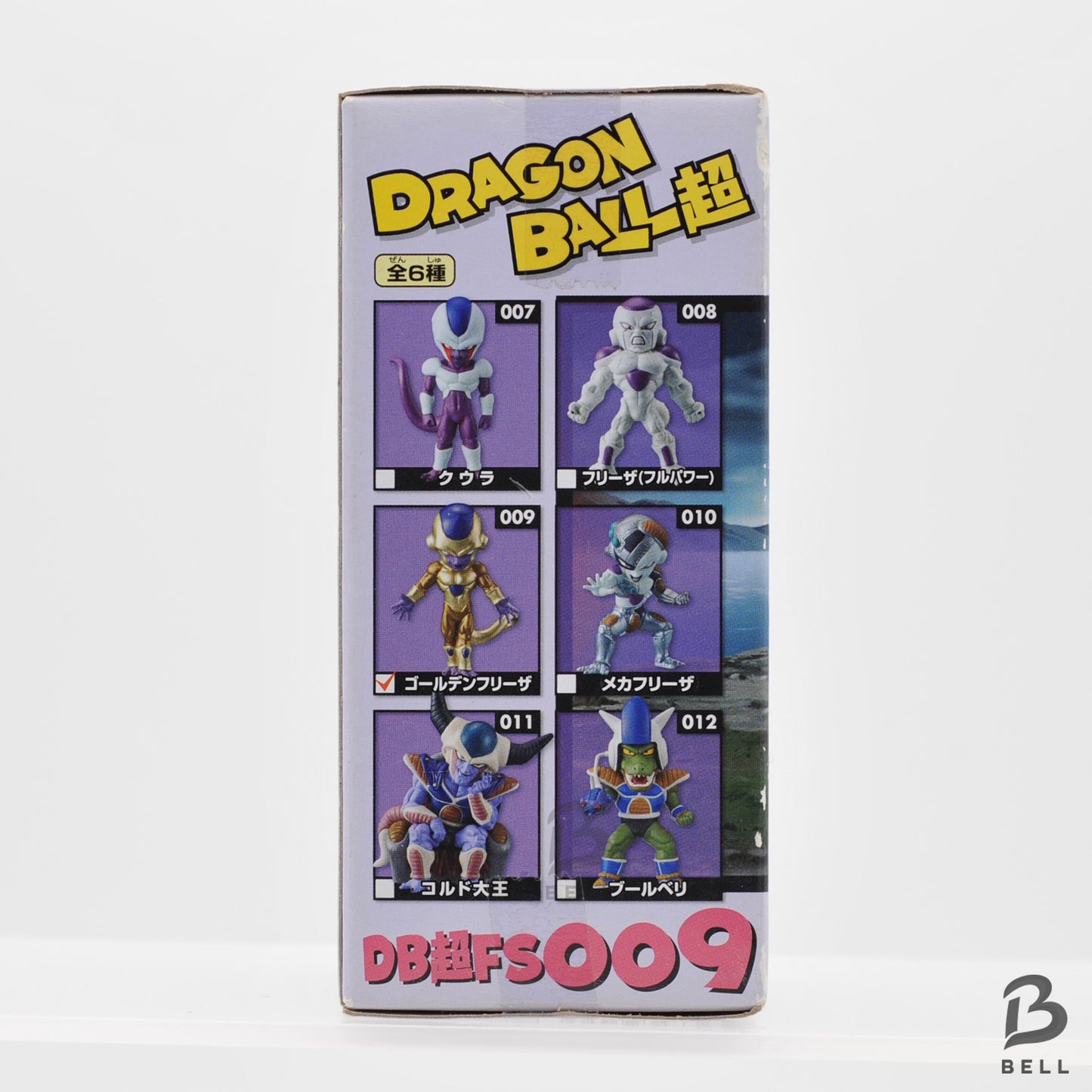 Dragon Ball Frieza World Collectible Figure Gold Vol 2 DB FS 009 WCF New RARE