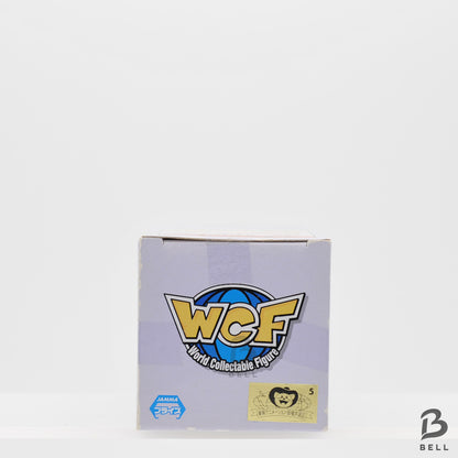 Dragon Ball Frieza World Collectible Figure Gold Vol 2 DB FS 009 WCF New RARE