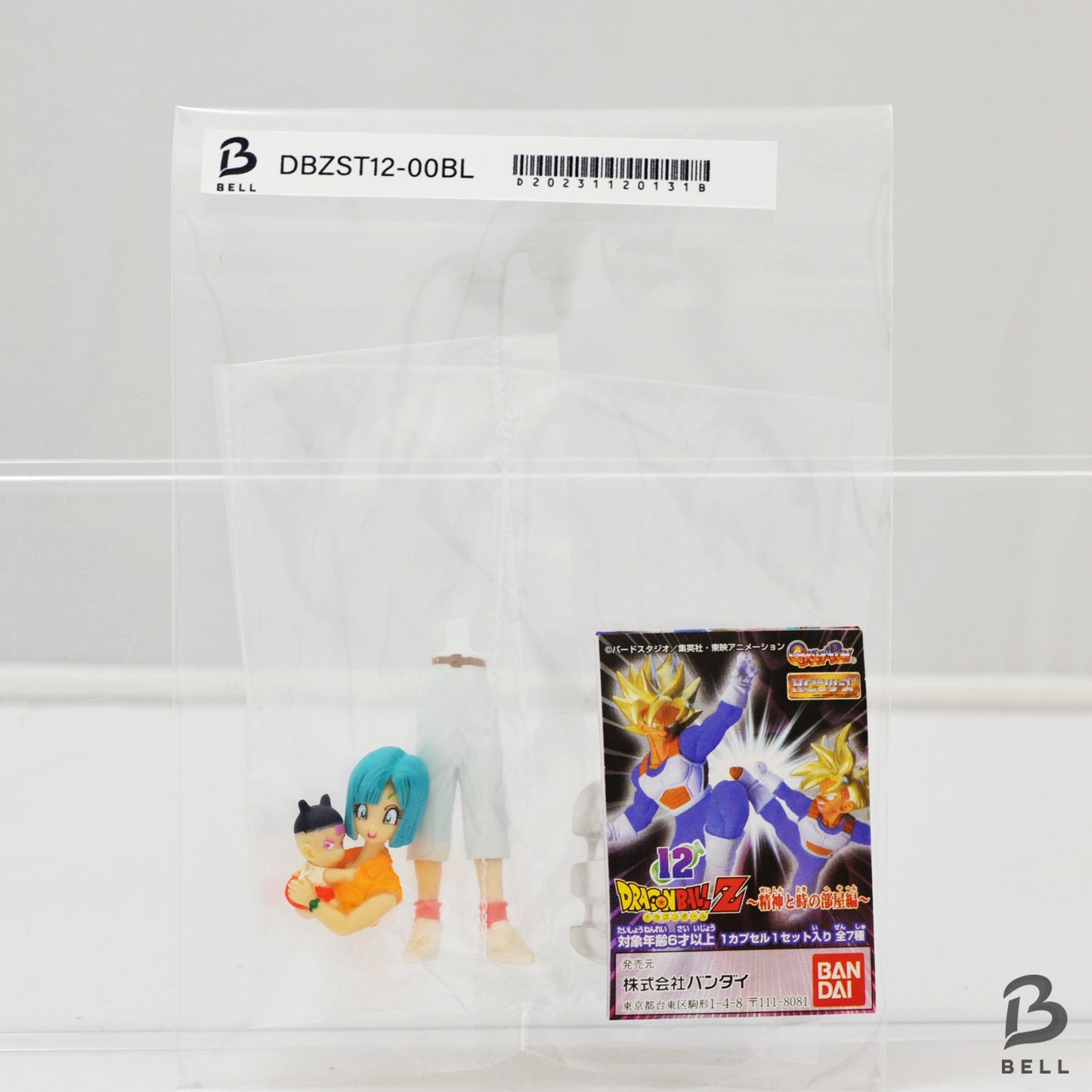 Dragon Ball Z Bulma & Trunks Anime Figure Gacha Gashapon HG 12 Japan Bandai Toy