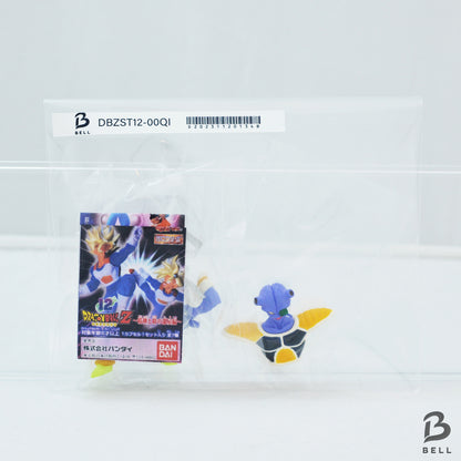 Dragon Ball Z Cui HG 12 Anime figurer Room of Spirit and Time  Megahouse Japan