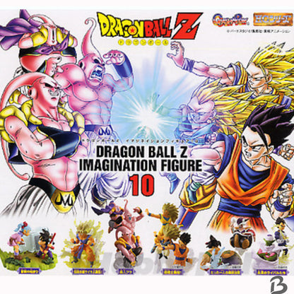 Dragon Ball Z Fat Buu Capsule Collection Figure Gacha Toy MegaHouse Japan Boo