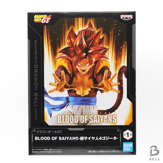 Banpresto Dragon Ball GT BLOOD OF SAIYANS Super Saiyan 4 Gogeta 6.2in Figure