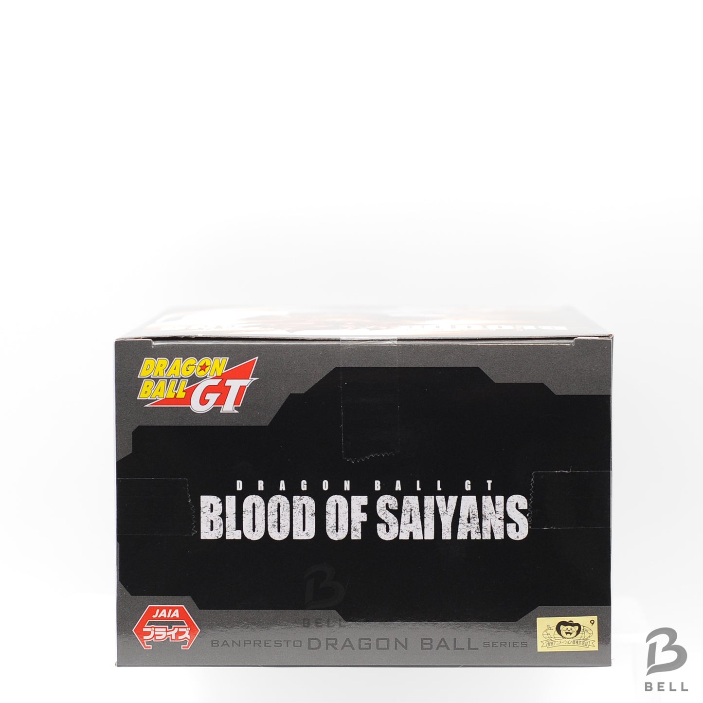 Banpresto Dragon Ball GT BLOOD OF SAIYANS Super Saiyan 4 Gogeta 6.2in Figure
